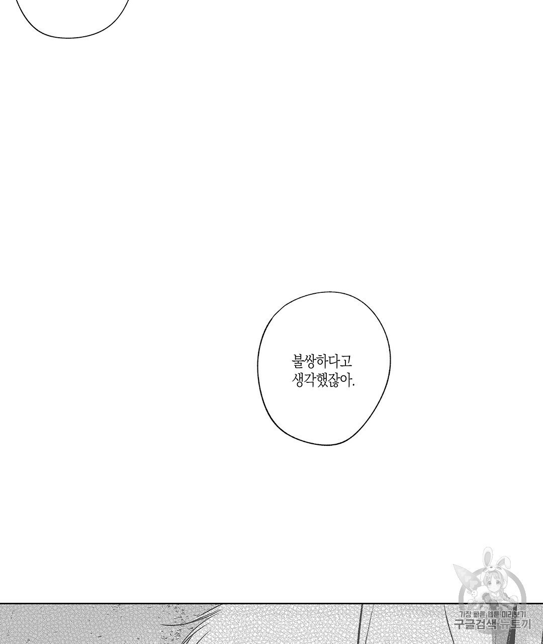 16062483120665.jpg