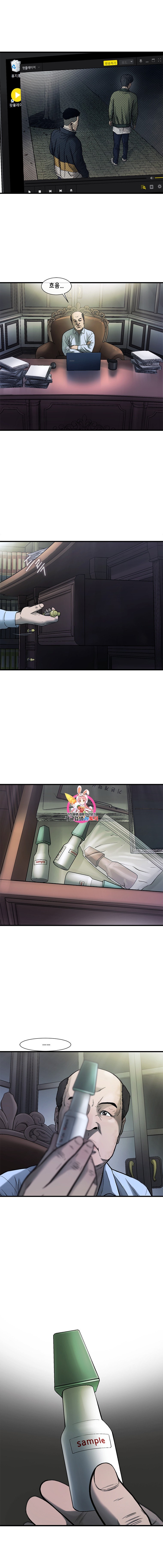 16062484390554.jpeg