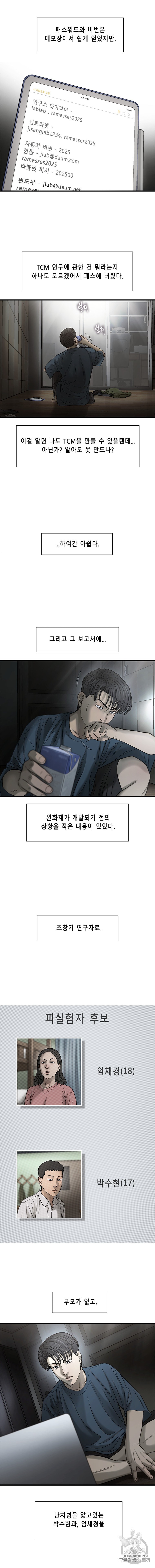 1606248440884.jpeg