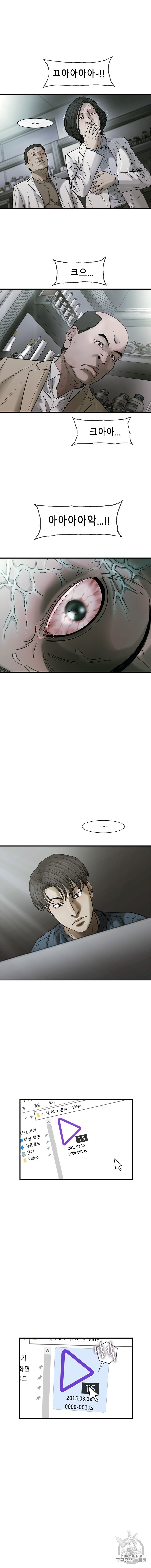 16062484438761.jpeg