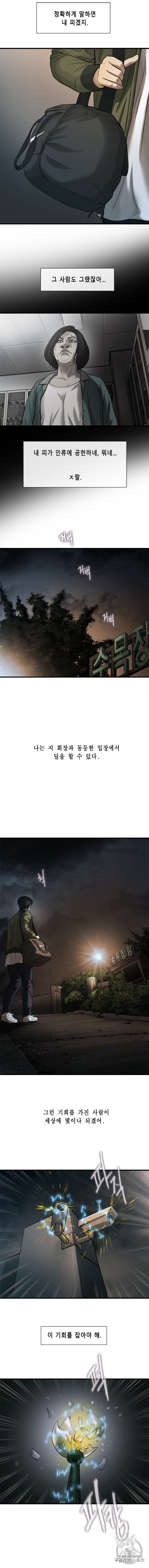 16062484511688.jpeg