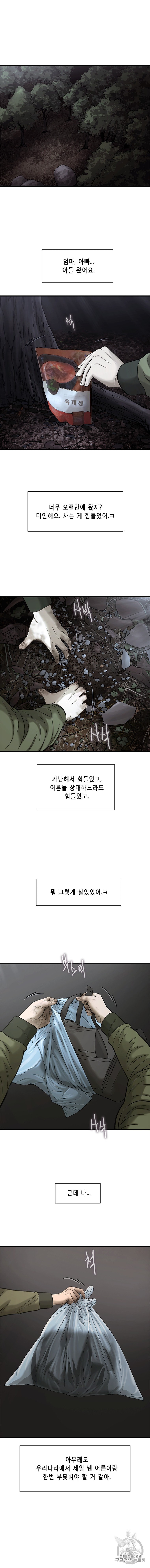 16062484533731.jpeg