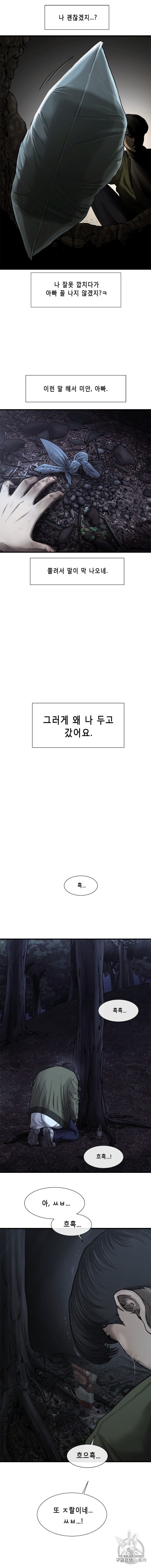 16062484544664.jpeg