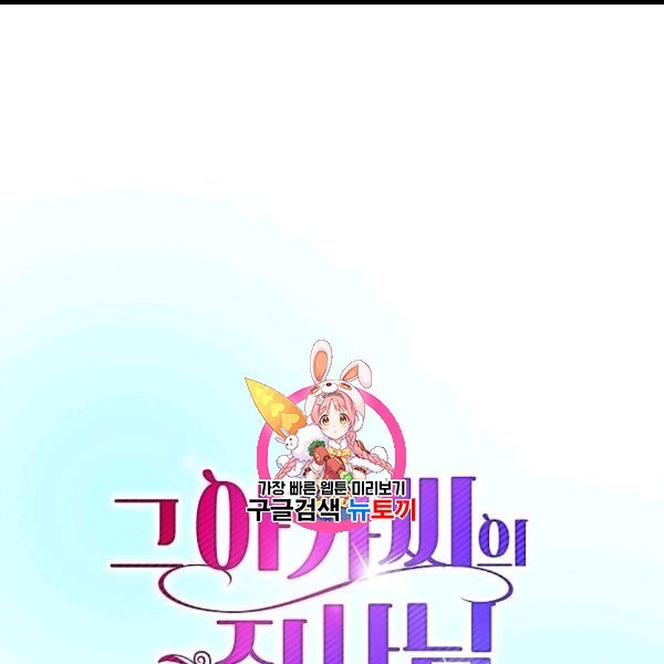 16062485392785.jpg