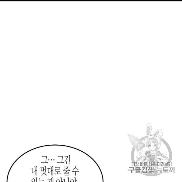 16062485484826.jpg