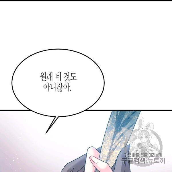 1606248554371.jpg