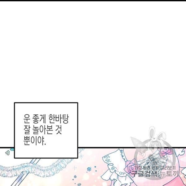 16062485561336.jpg