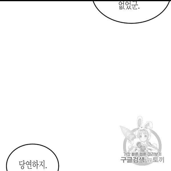 16062485683214.jpg