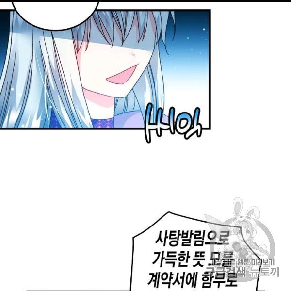 16062485685437.jpg
