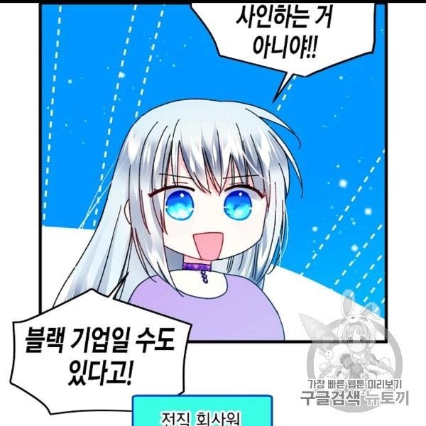 16062485692058.jpg