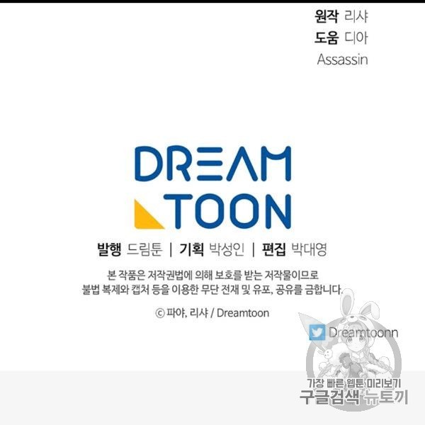 16062486603681.jpg