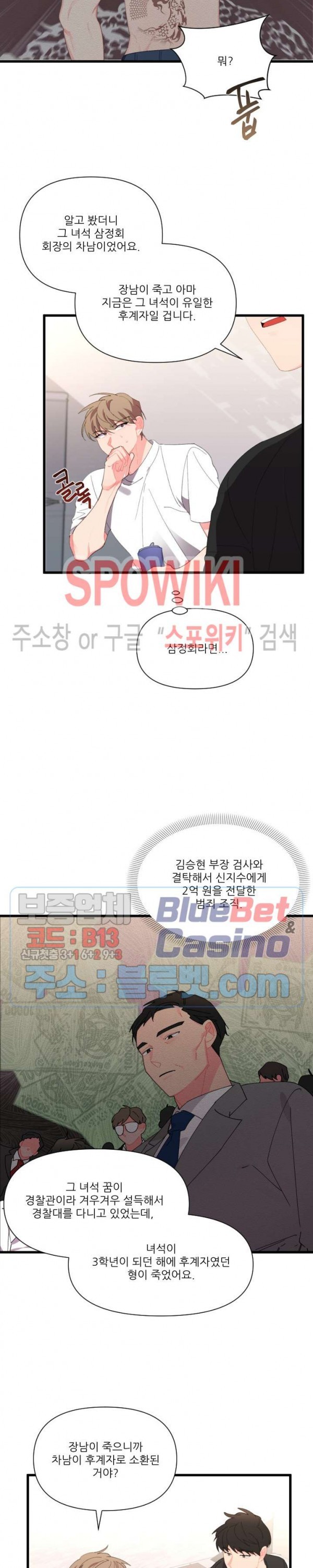 16062491245833.jpg