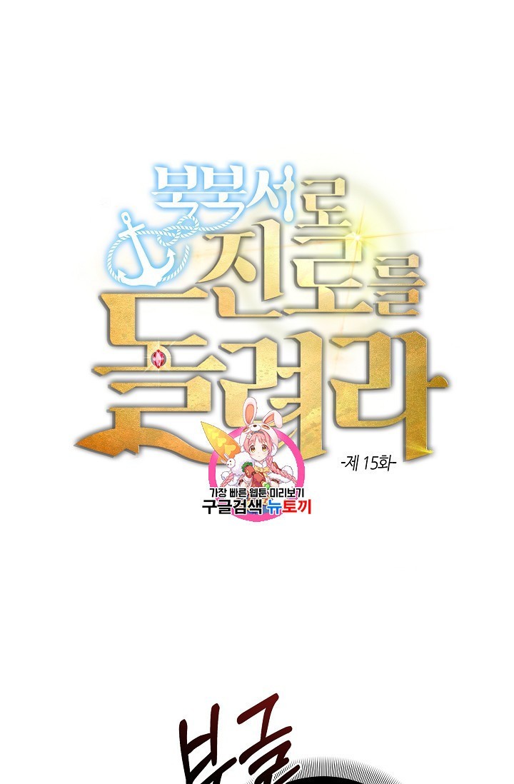 16062493167539.jpg