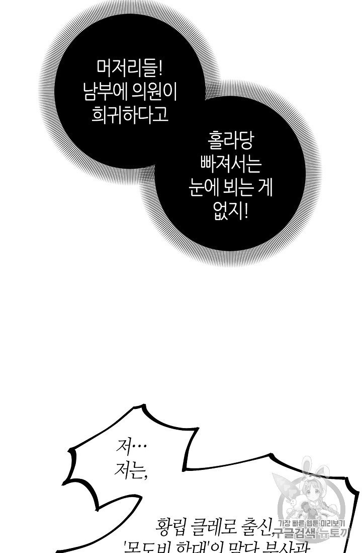 16062493201411.jpg