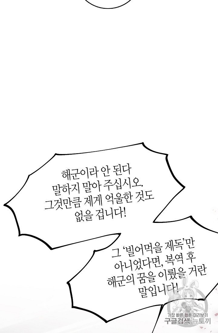 16062493208731.jpg