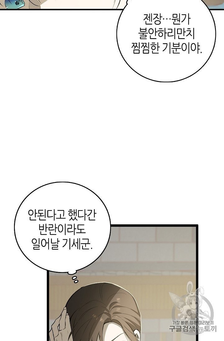 16062493247545.jpg