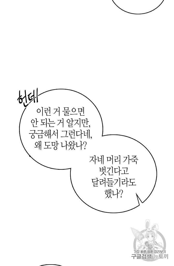 16062493268759.jpg