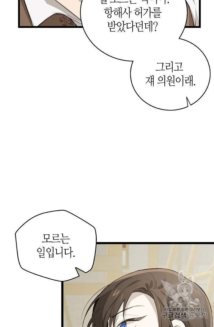 16062493340767.jpg