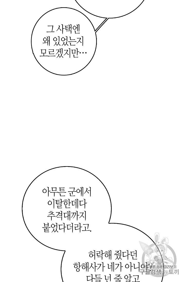 16062493352232.jpg