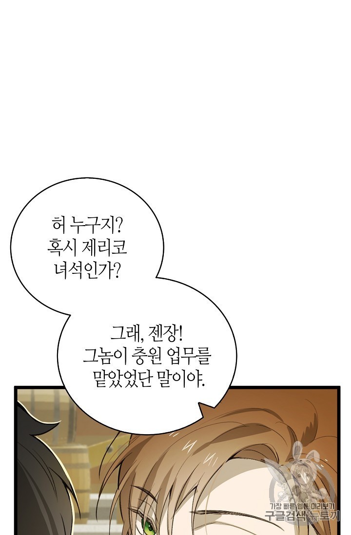 16062493373019.jpg