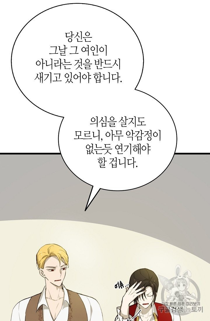 16062493390774.jpg