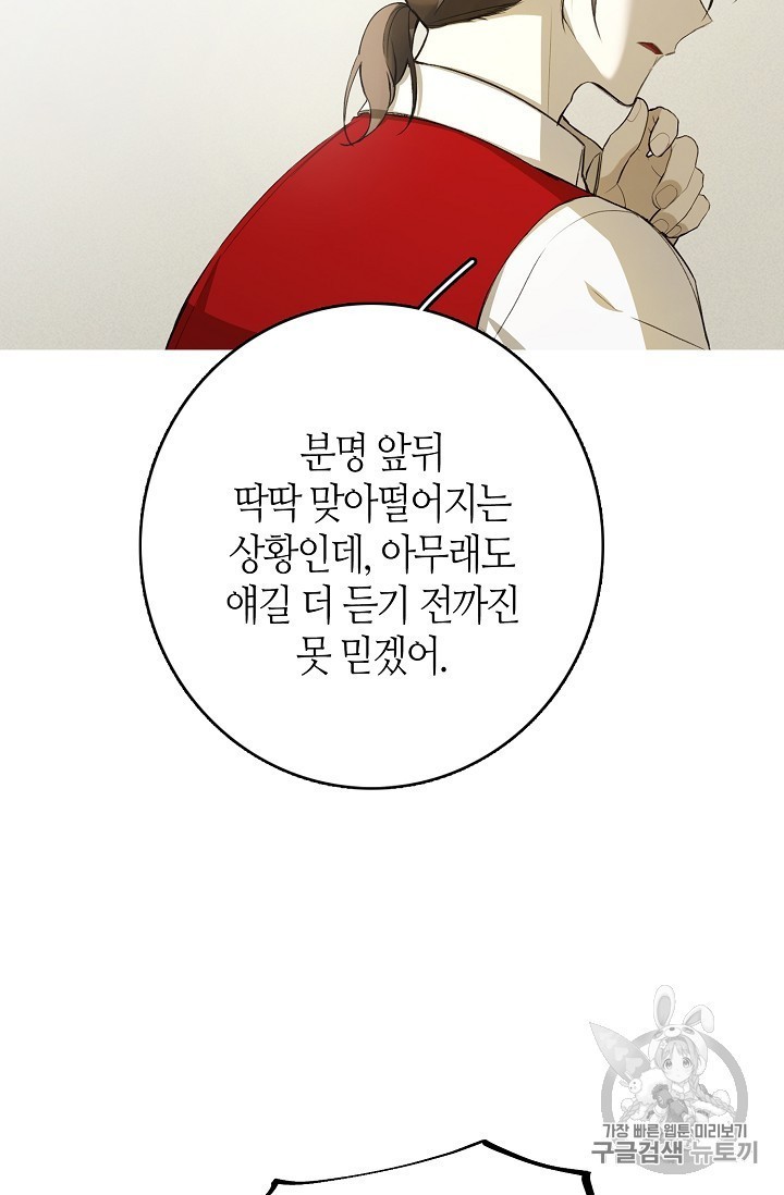 1606249340869.jpg