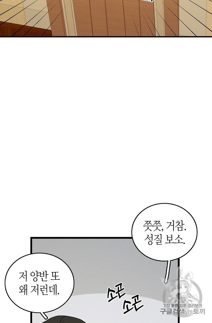 16062493420106.jpg
