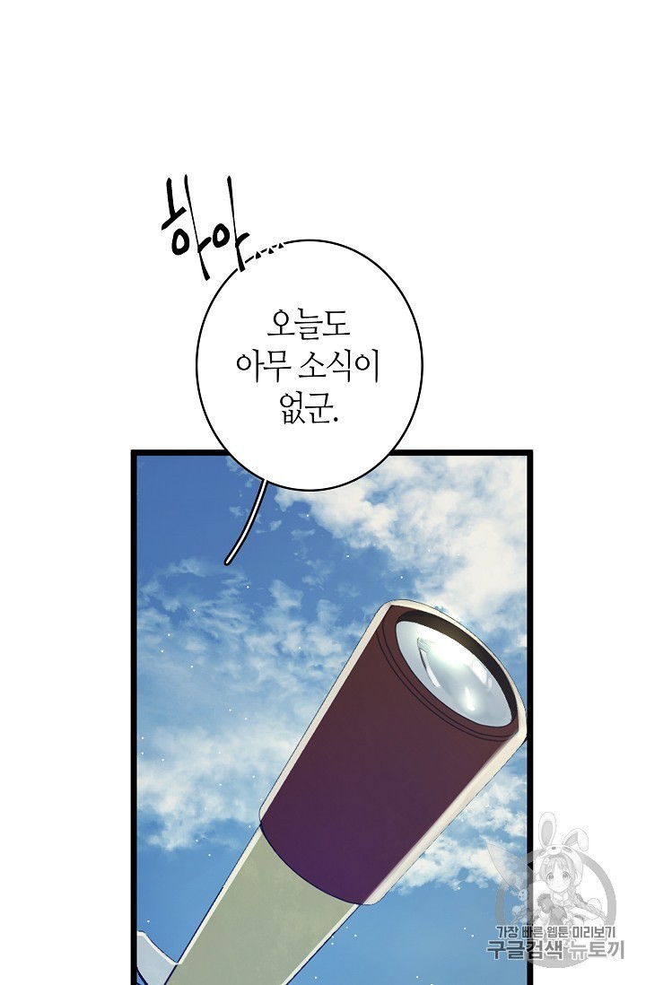 16062493526755.jpg