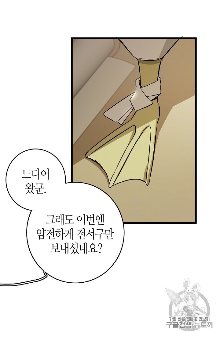 16062493553592.jpg
