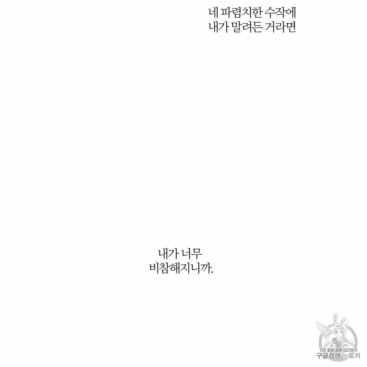 16062493882844.jpg