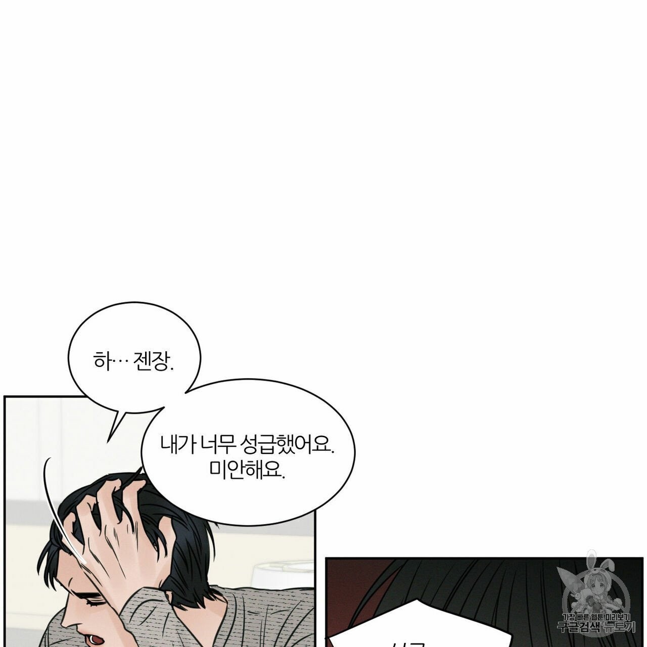 16062493887689.jpg
