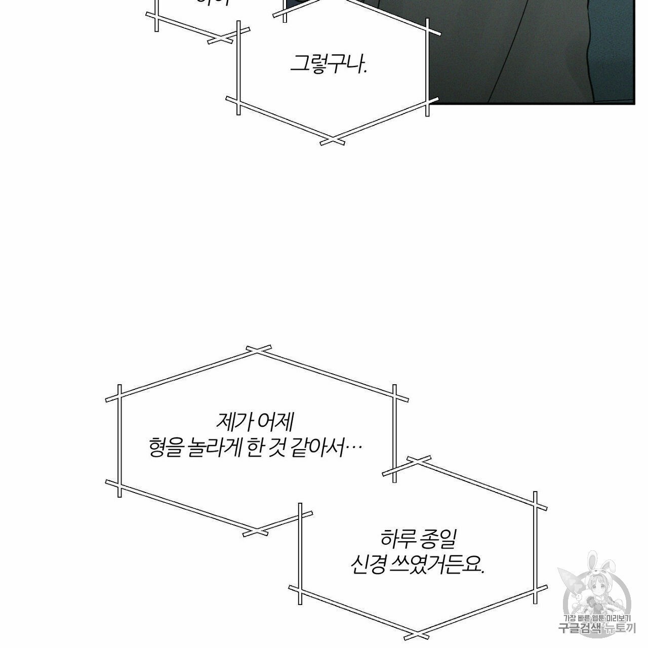 16062493978142.jpg
