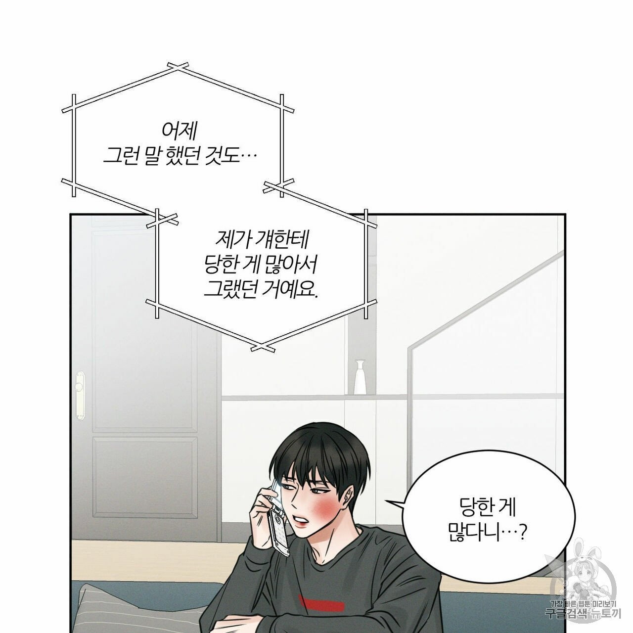 16062493997439.jpg