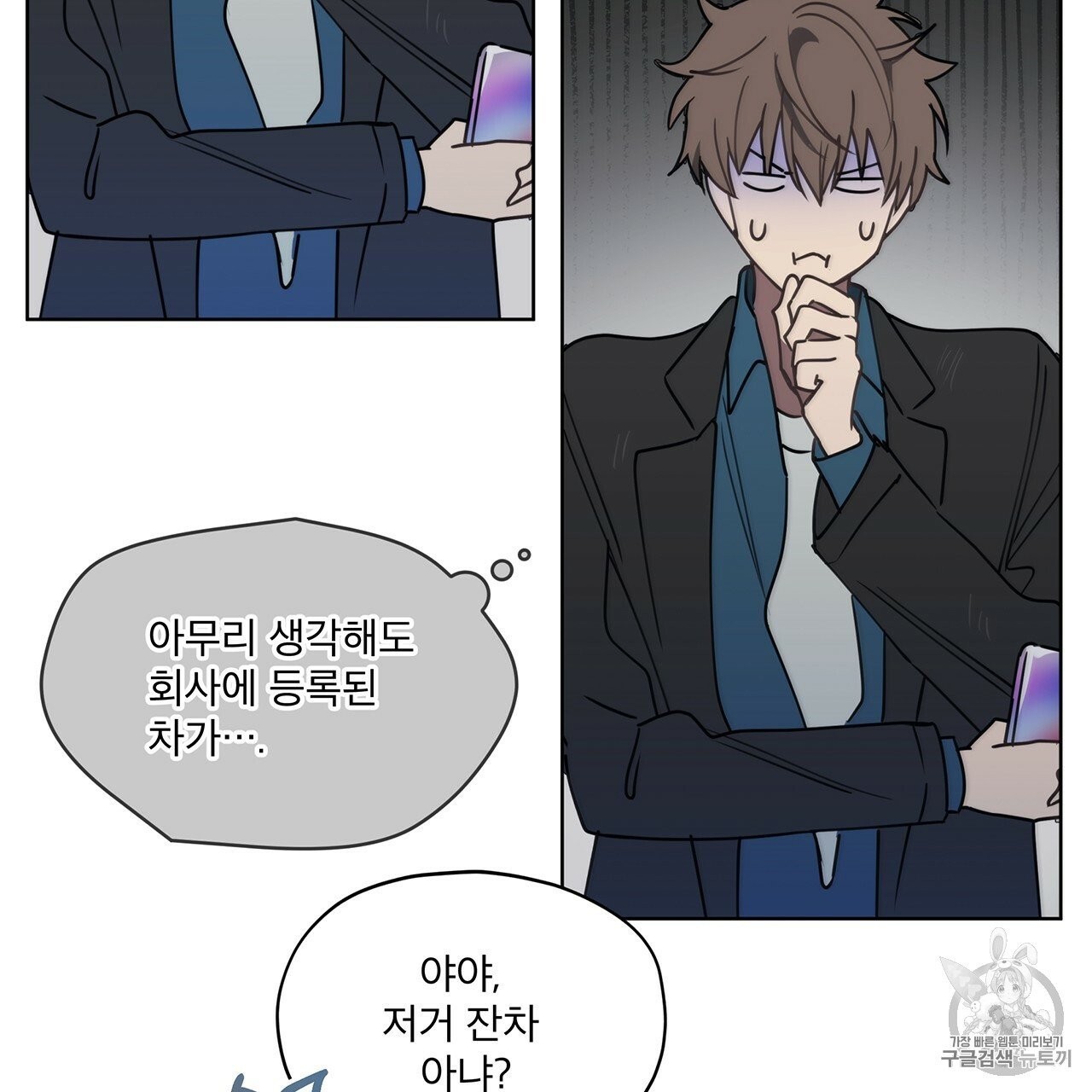 16062494311853.jpg