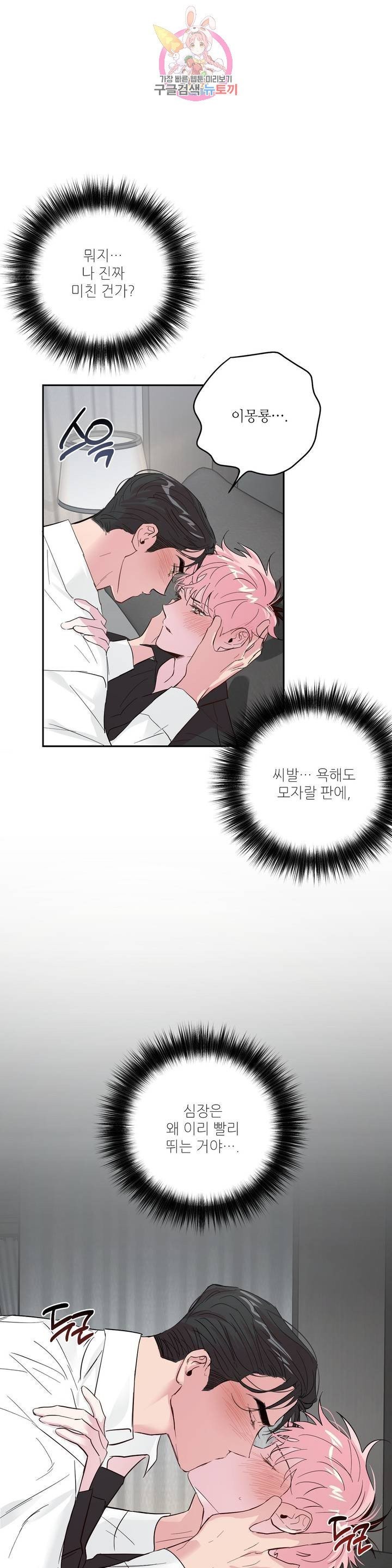 16062494902716.jpg
