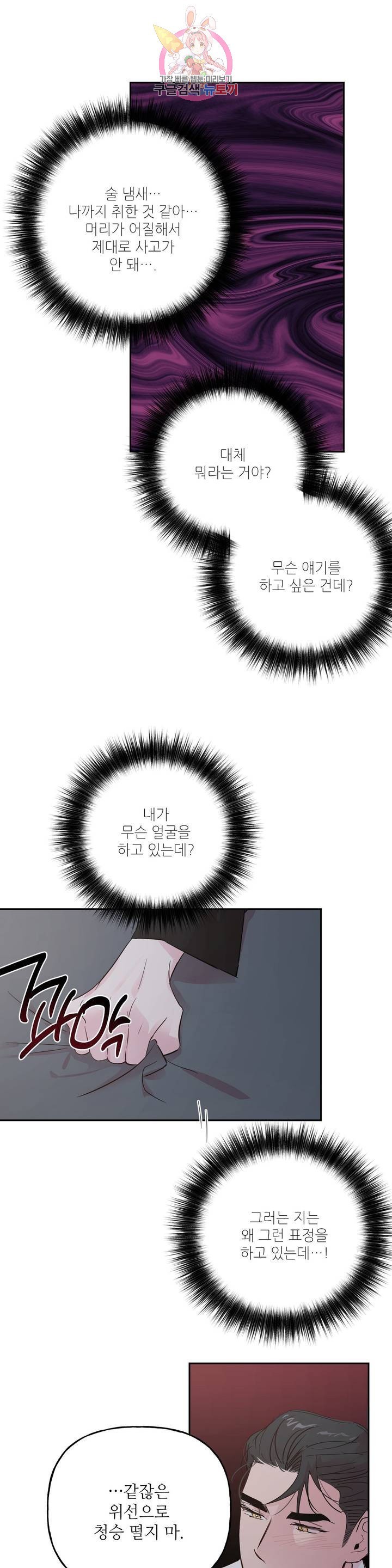16062495000564.jpg