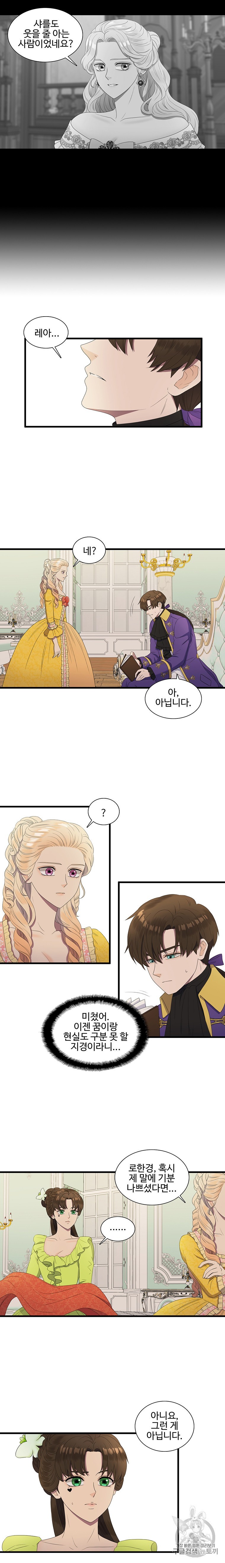 16062495355474.jpg