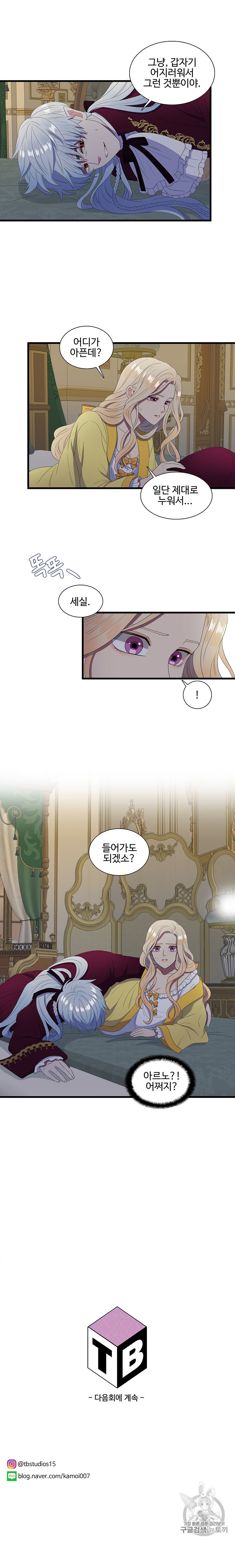 16062495393725.jpg