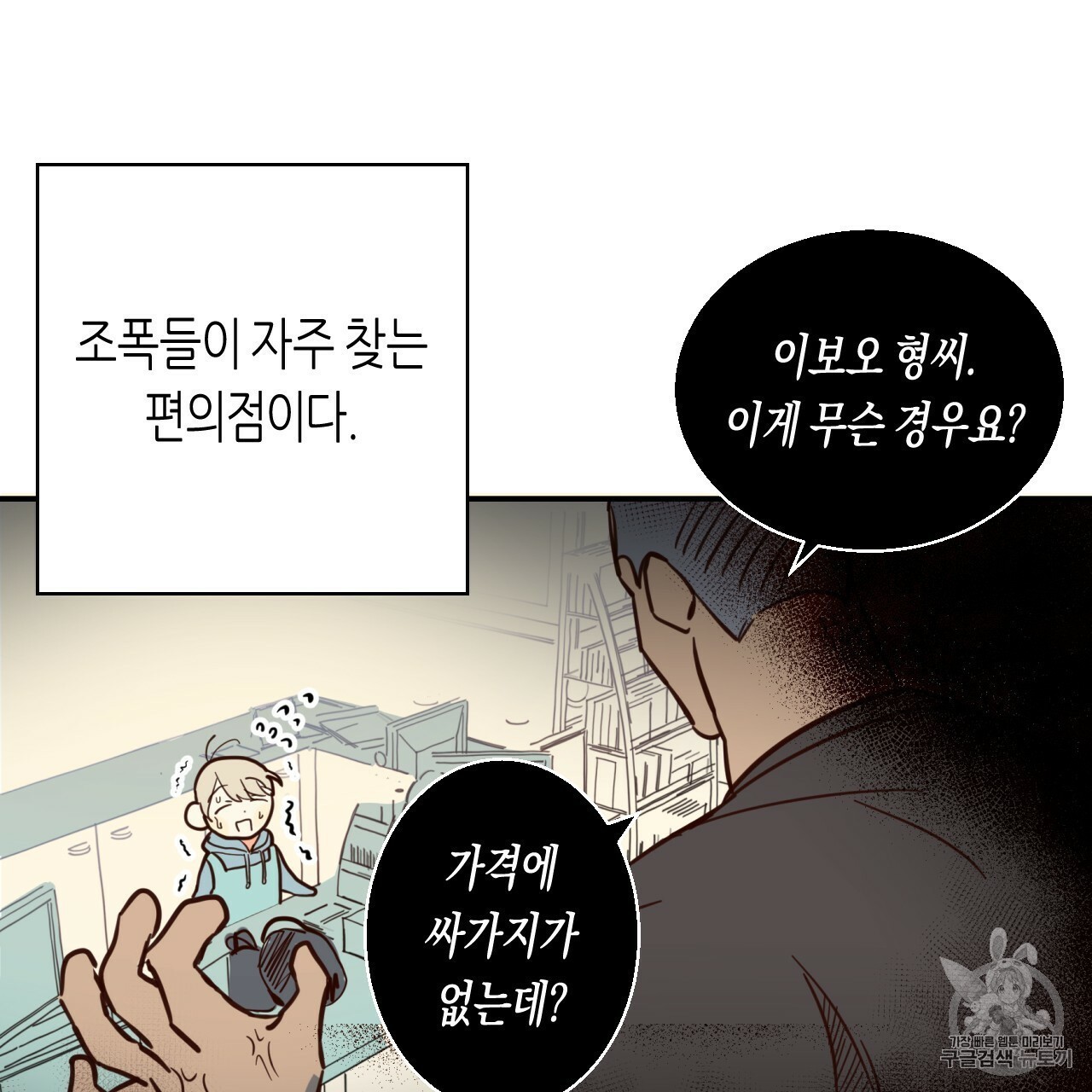 16062496566718.jpg