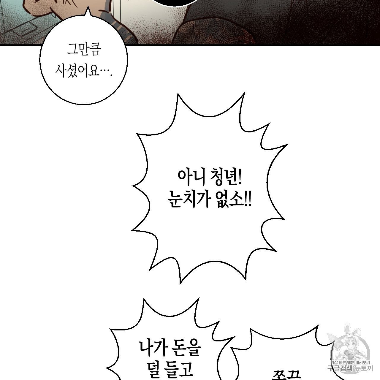 16062496571355.jpg