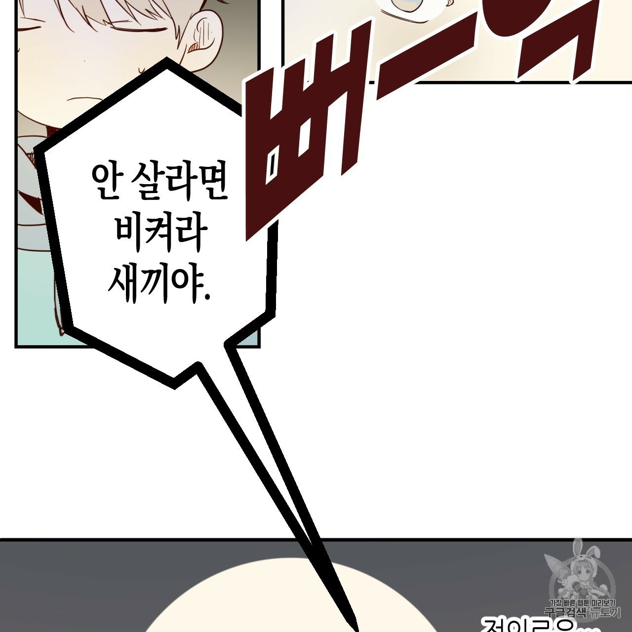 16062496592731.jpg