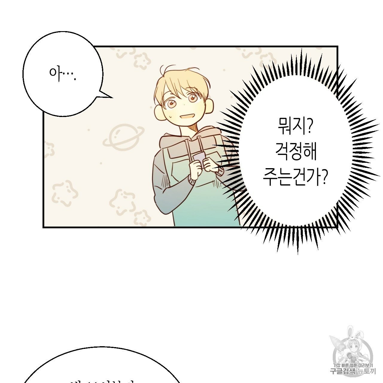 1606249675082.jpg