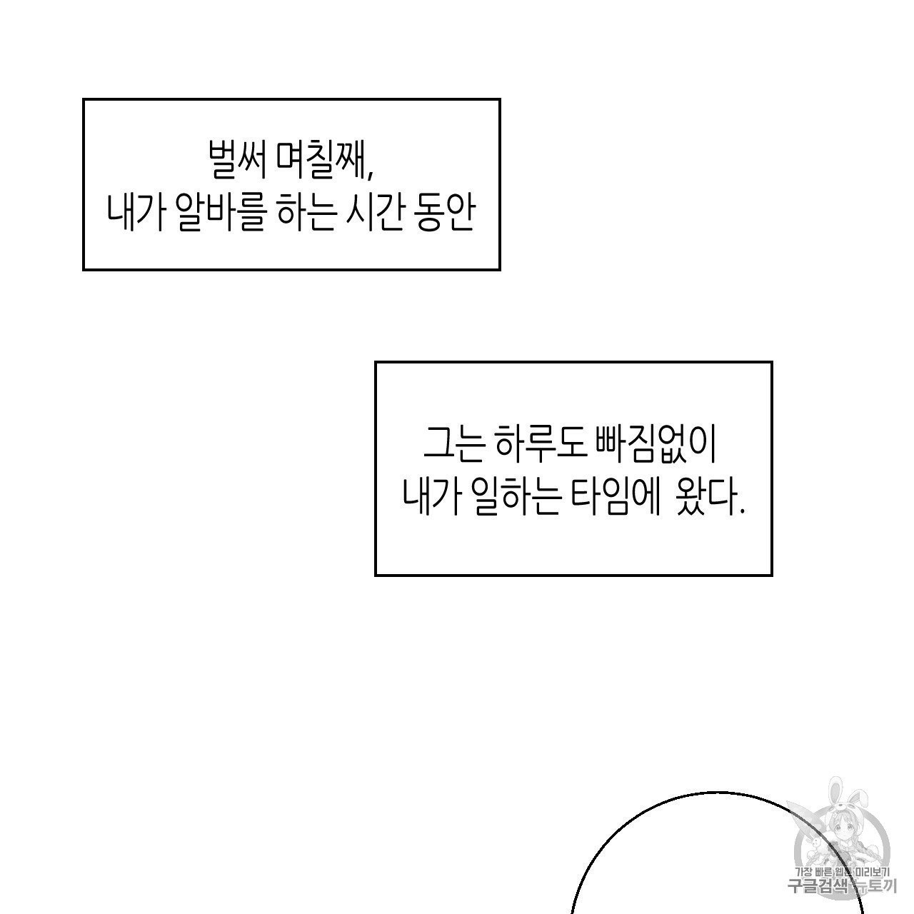 16062497140912.jpg