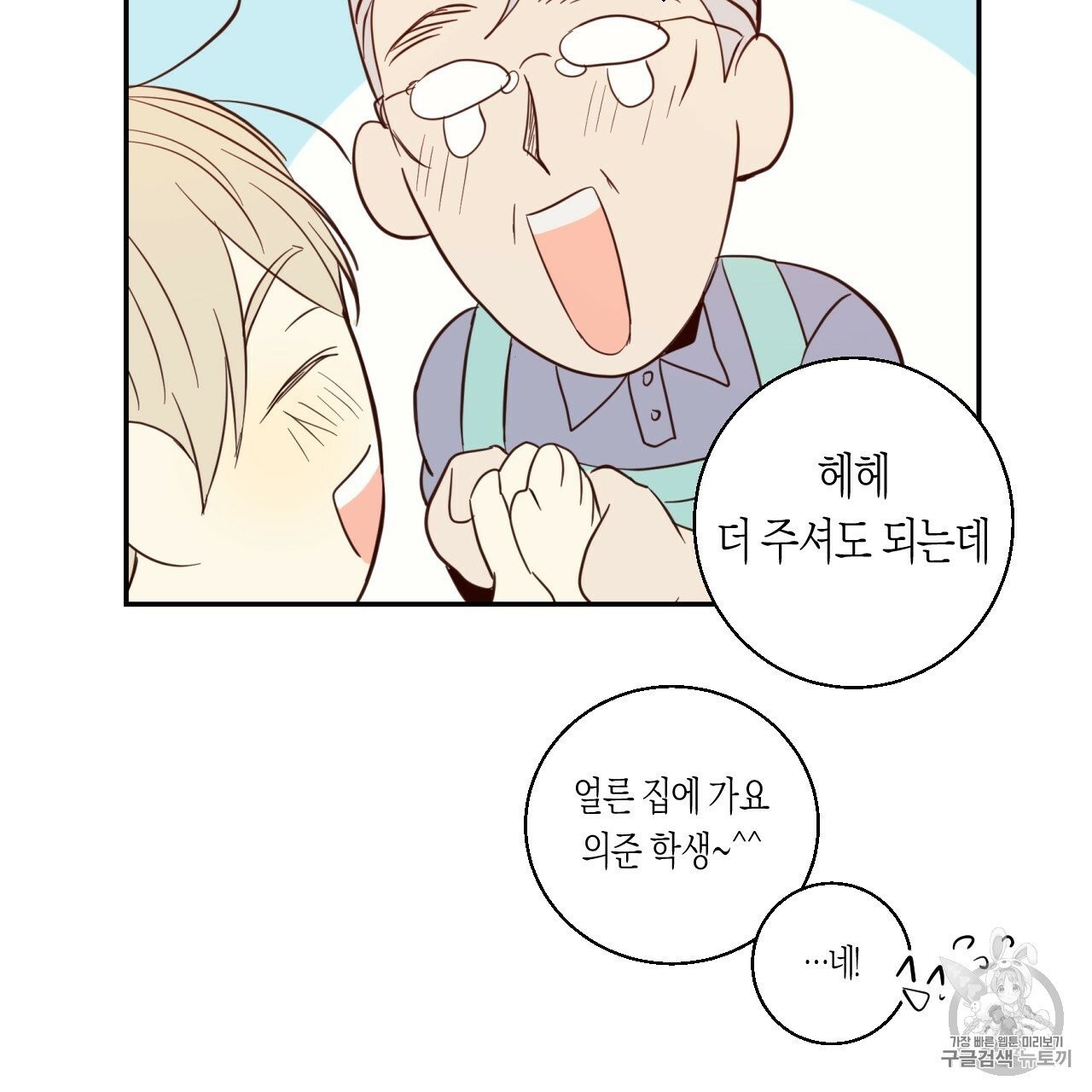 1606249731891.jpg