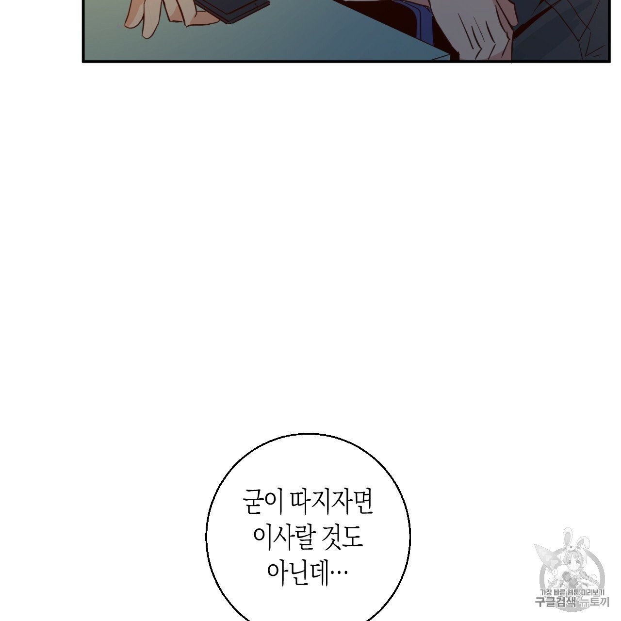 16062498580867.jpg