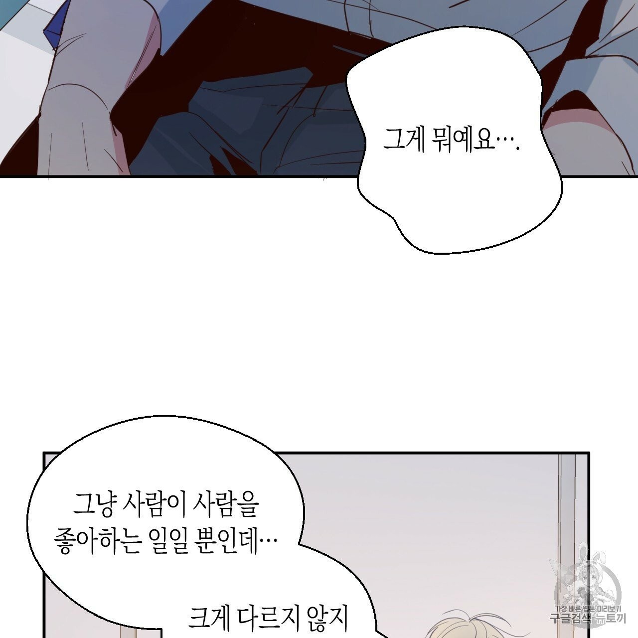 16062498720937.jpg