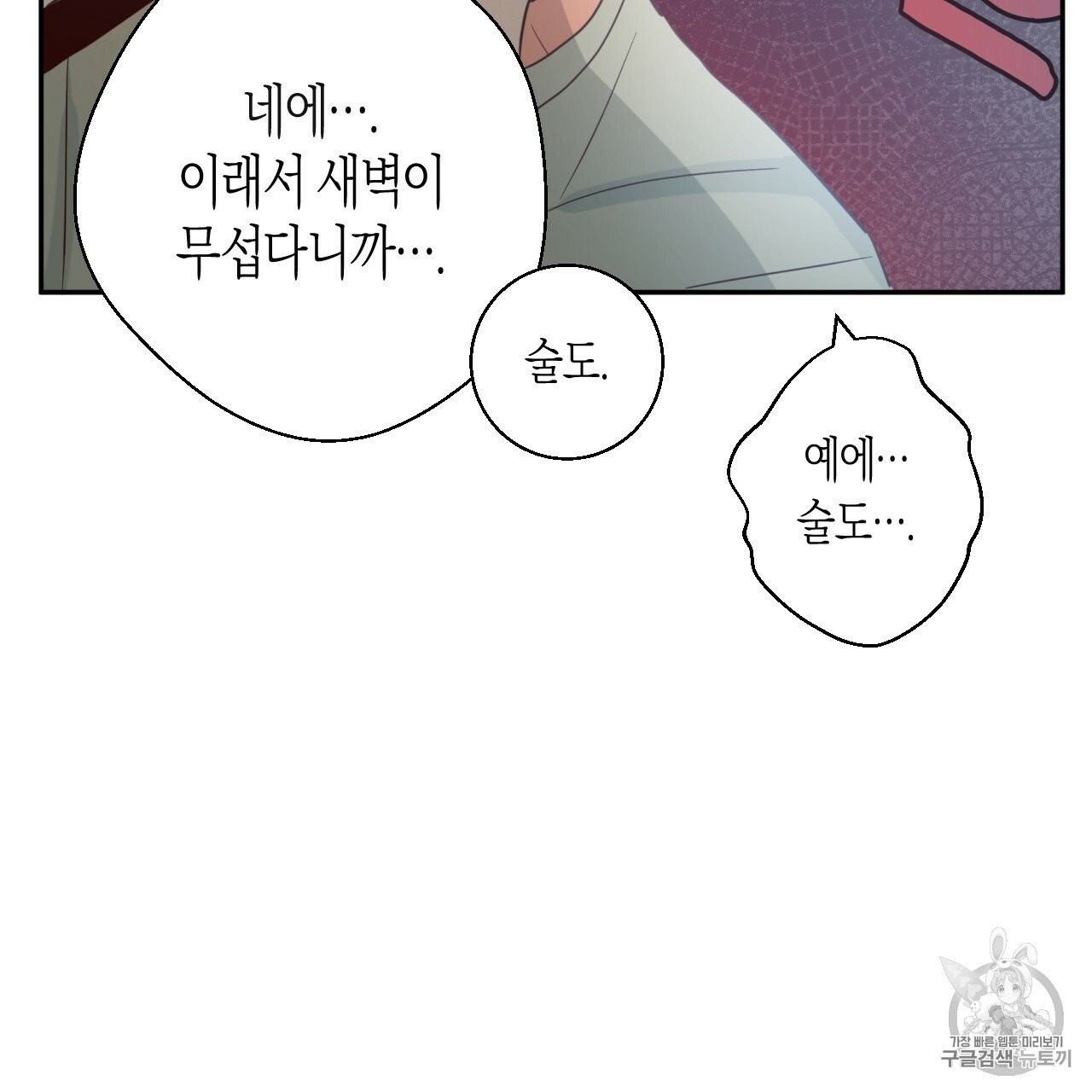 16062498744919.jpg