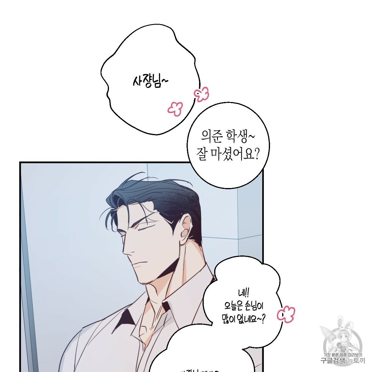 16062498764182.jpg