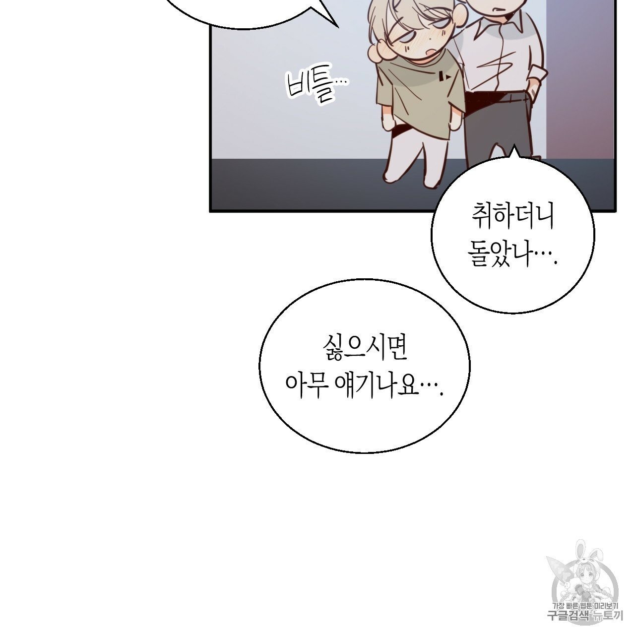 16062498840626.jpg