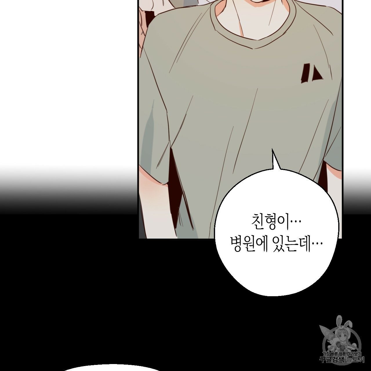 1606249887918.jpg